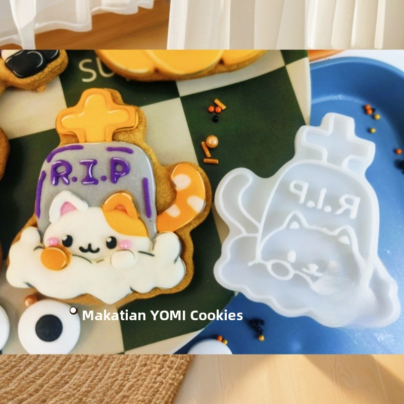 loween Pumpkin Witch Ghost Car - Kitchen Witch Baking recension och pris
