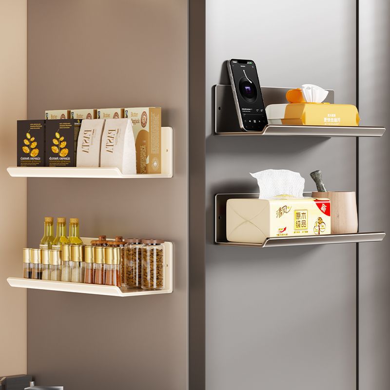 Punch-free Magnetic Fridge Sid - Kitchen Uncle recension och pris