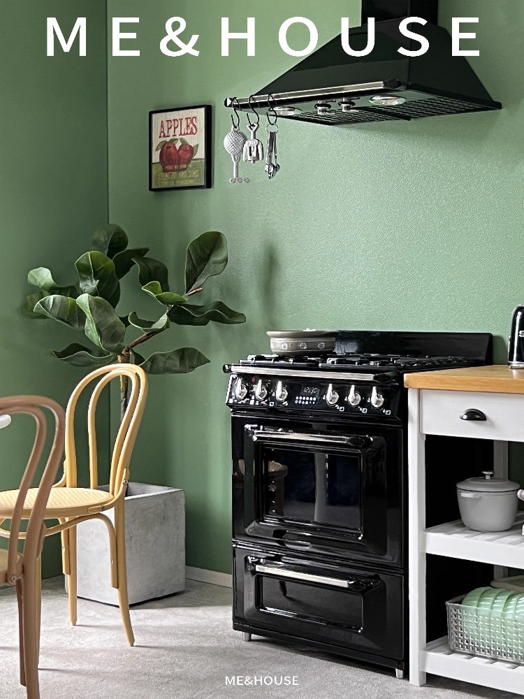 1:6 Doll House Mini Model Furn - Kitchen Uncle recension och pris
