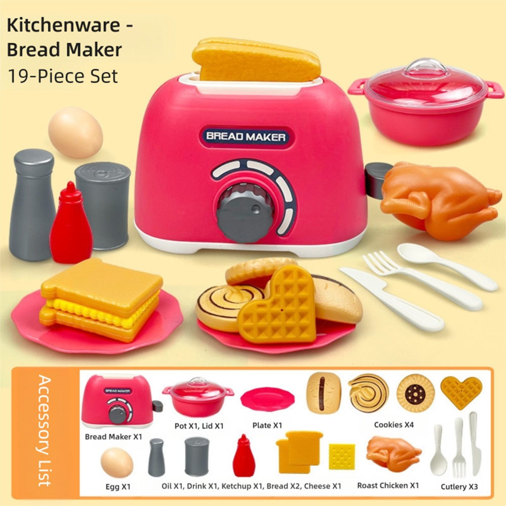 Multicolor Kids Cooking Playse - Kitchen Kids Baking Set recension och pris